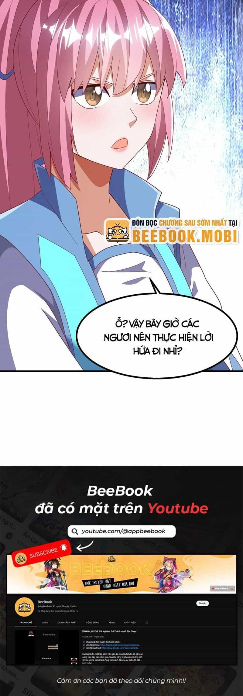 Võ Nghịch - Chương 377 - ảnh 21