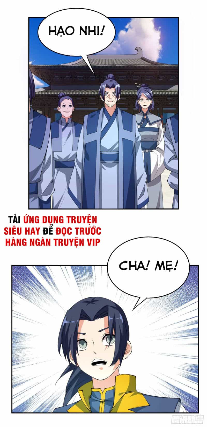 Võ Nghịch - Chương 38 - ảnh 25