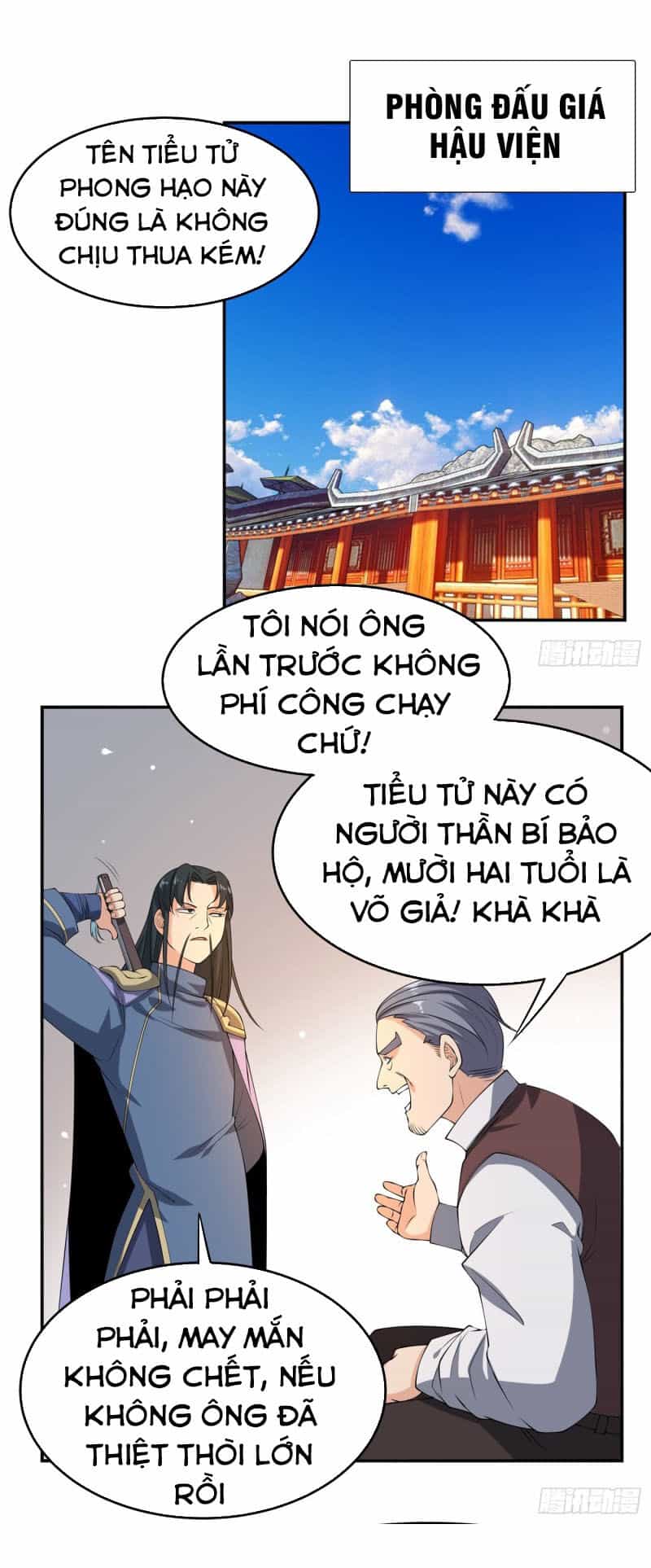 Võ Nghịch - Chương 38 - ảnh 28