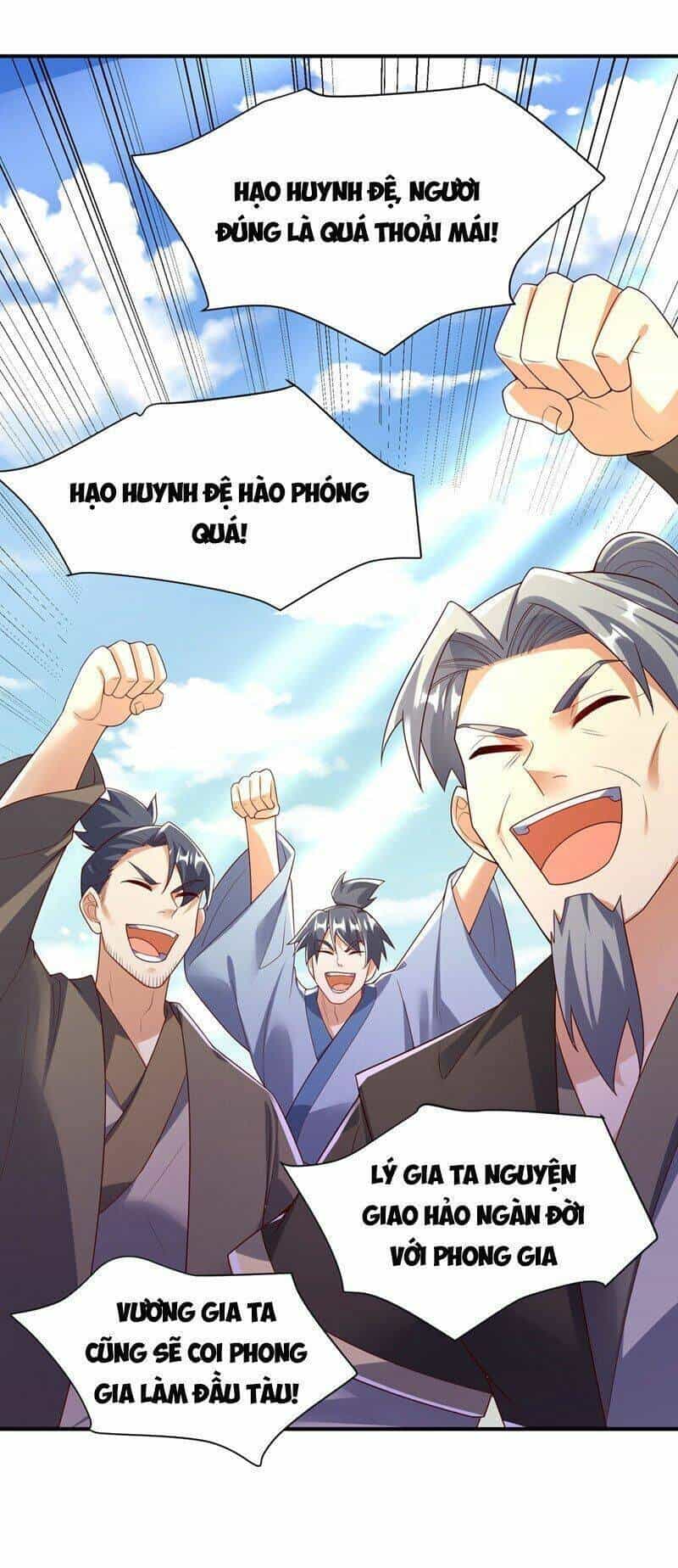 Võ Nghịch - Chương 394 - ảnh 19