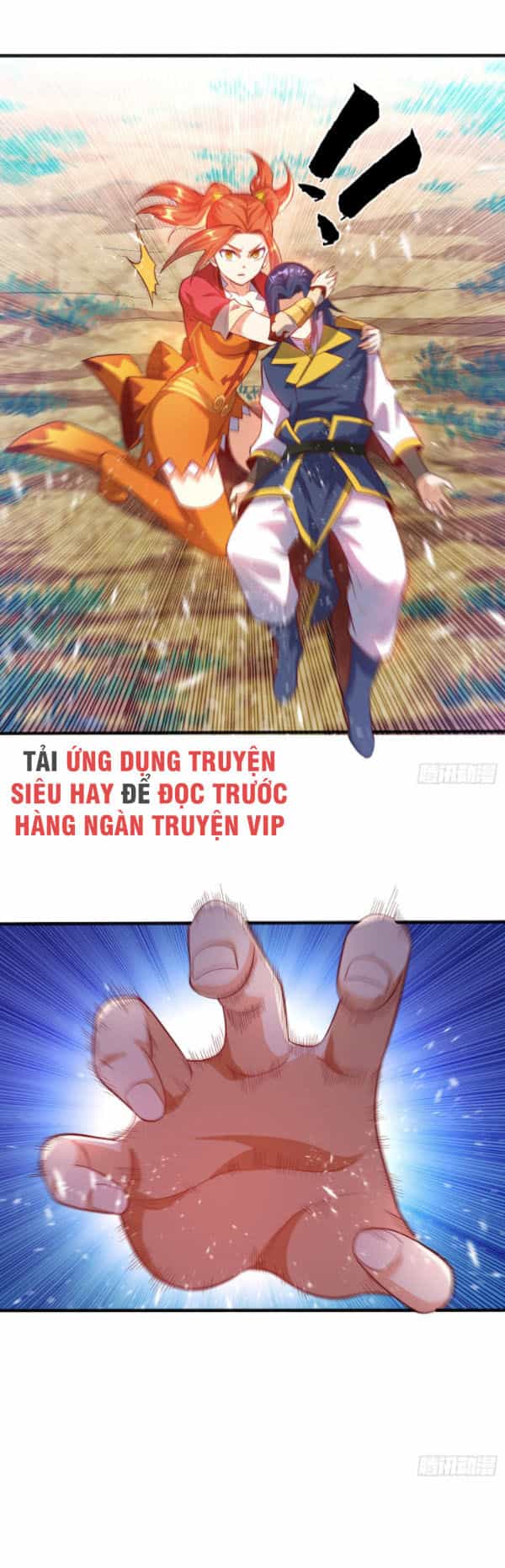 Võ Nghịch - Chương 41 - ảnh 9
