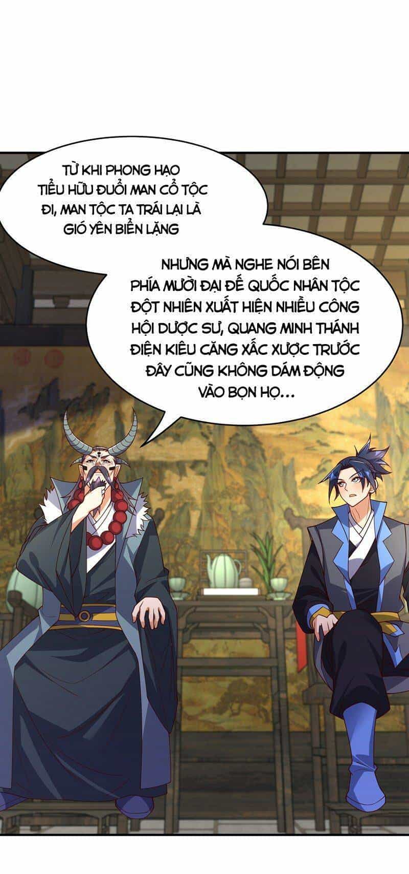 Võ Nghịch - Chương 420 - ảnh 17