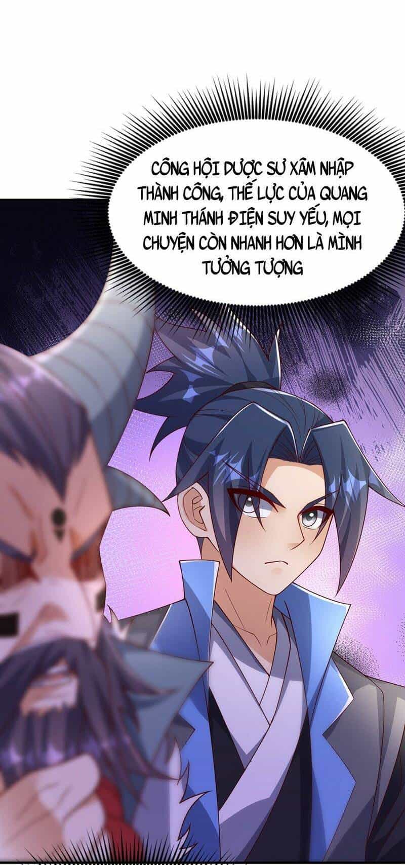 Võ Nghịch - Chương 420 - ảnh 18