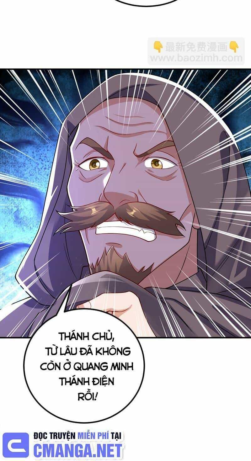 Võ Nghịch - Chương 423 - ảnh 10