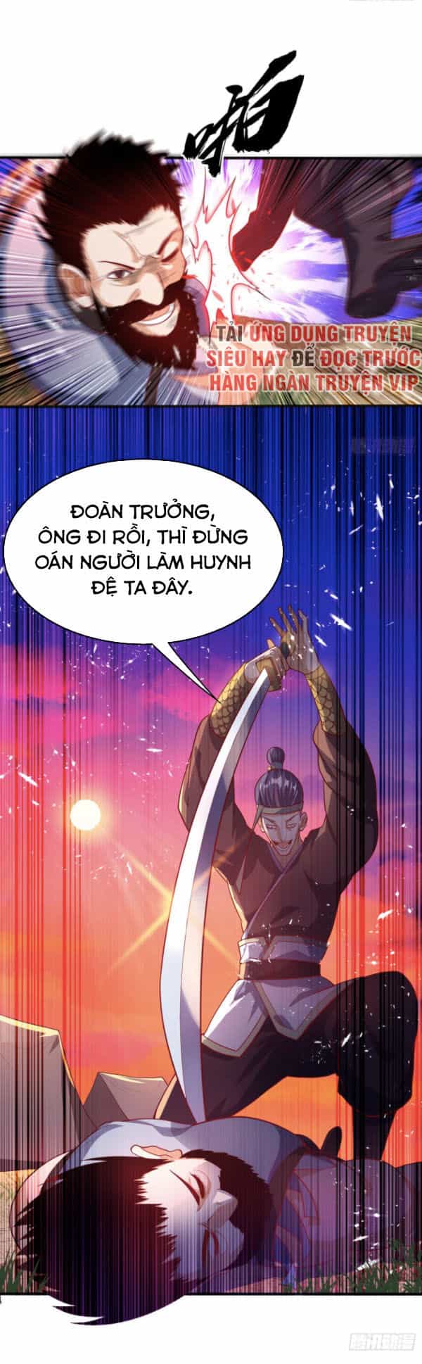 Võ Nghịch - Chương 44 - ảnh 24