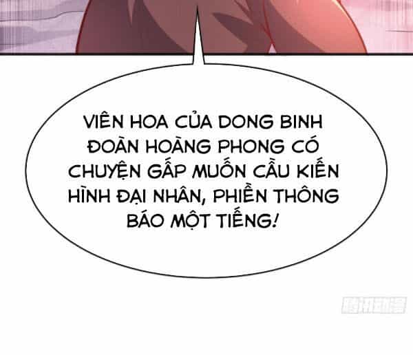 Võ Nghịch - Chương 45 - ảnh 16