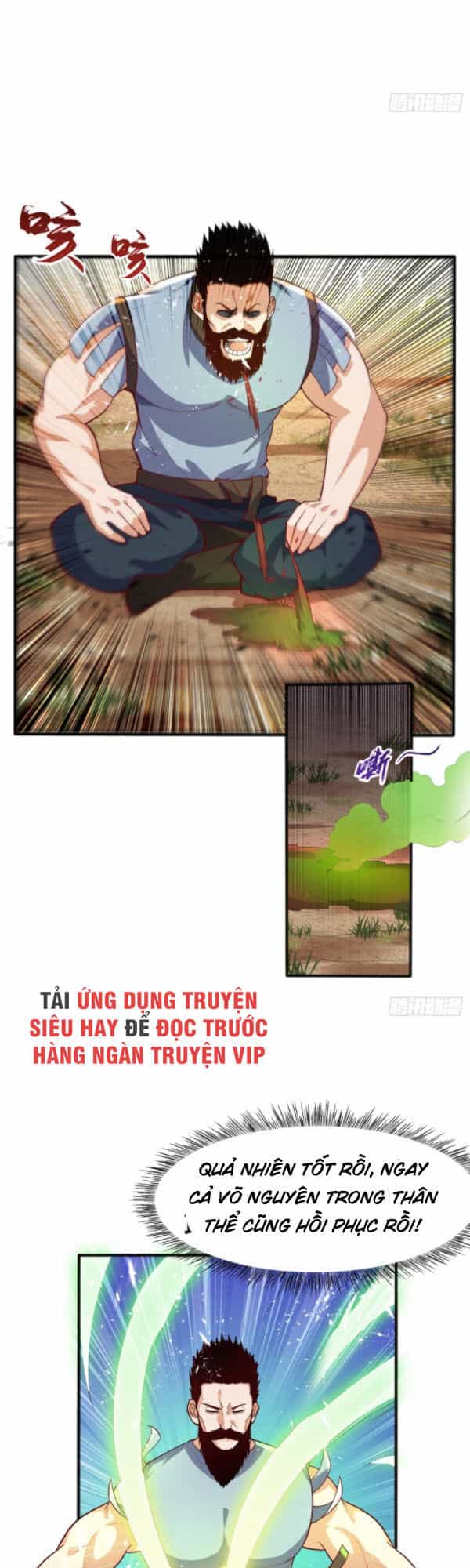Võ Nghịch - Chương 45 - ảnh 3