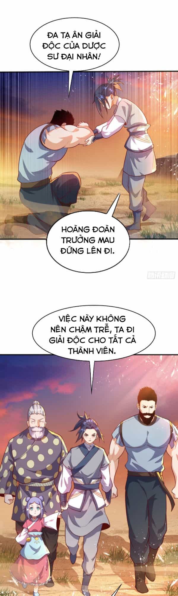Võ Nghịch - Chương 45 - ảnh 5