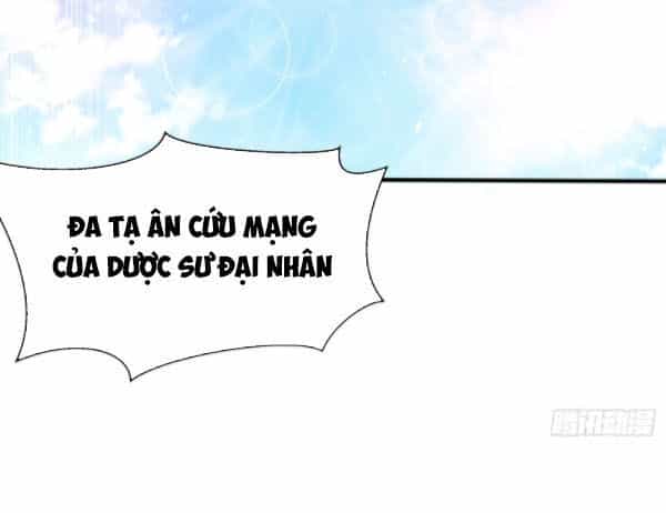 Võ Nghịch - Chương 47 - ảnh 16
