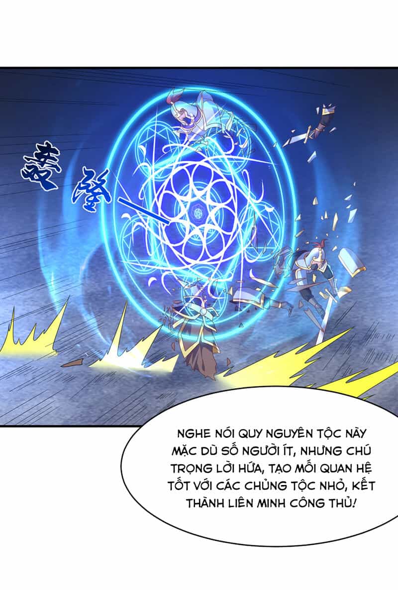 Võ Nghịch - Chương 470 - ảnh 31