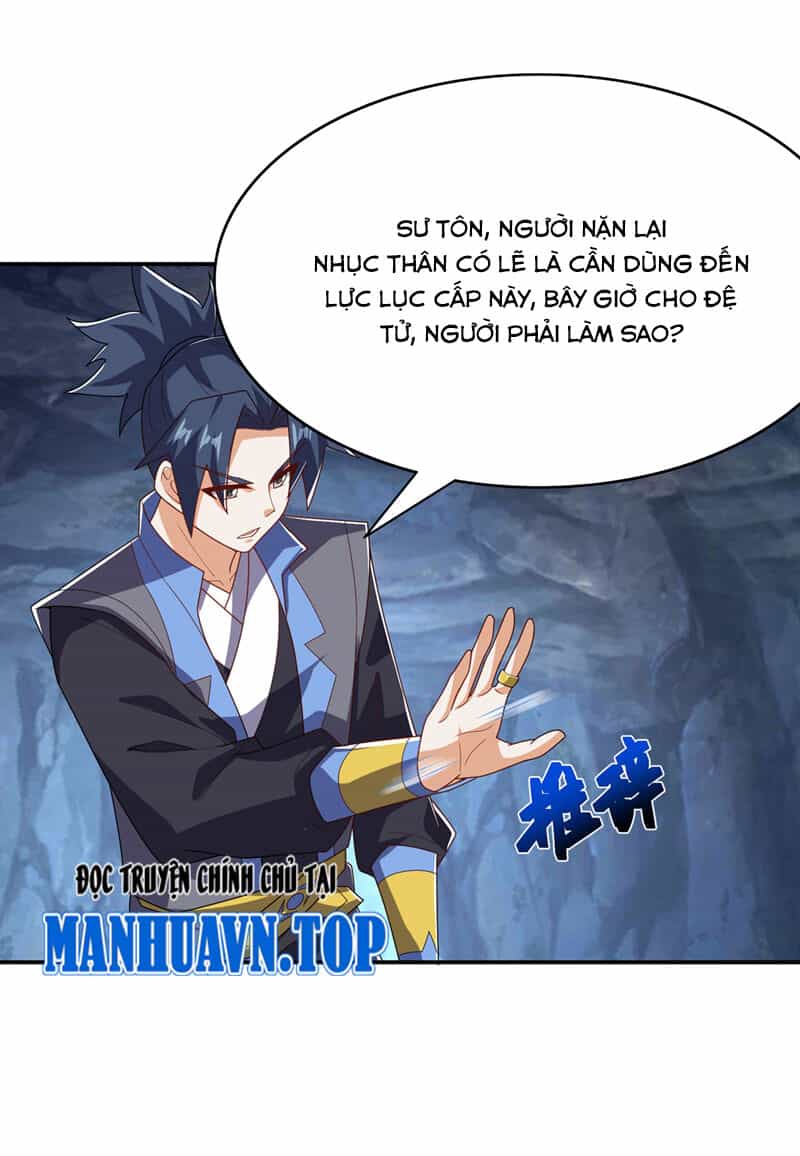 Võ Nghịch - Chương 473 - ảnh 30