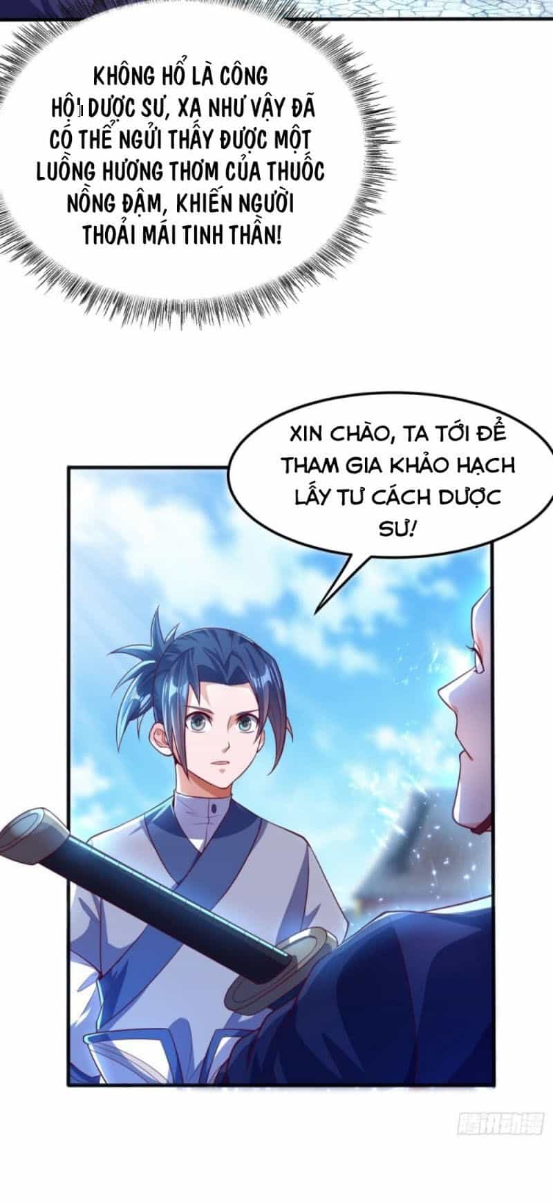 Võ Nghịch - Chương 48 - ảnh 19