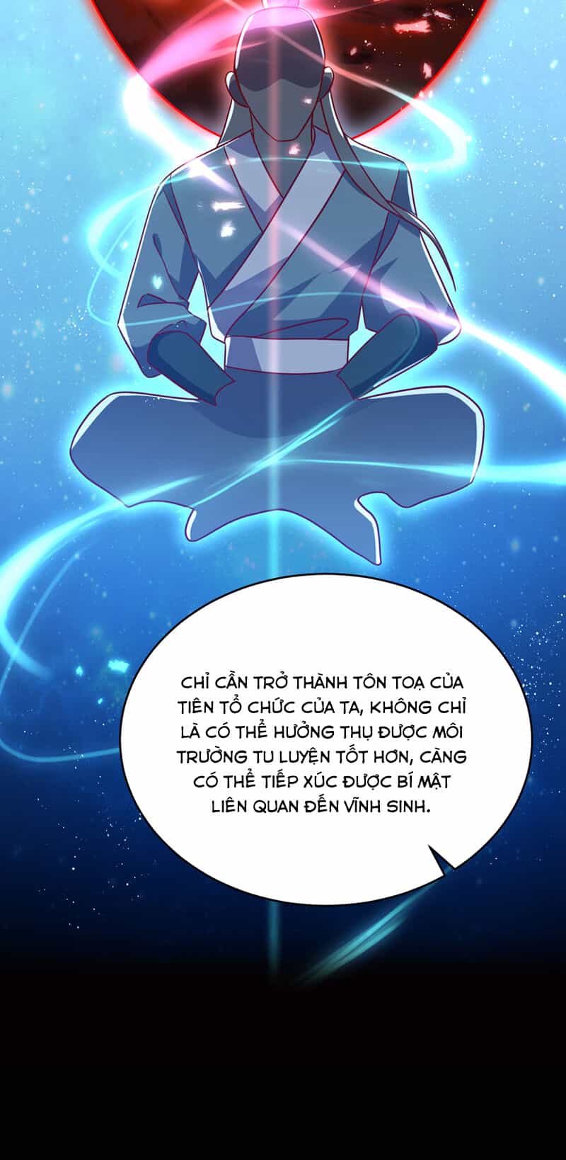 Võ Nghịch - Chương 484 - ảnh 12