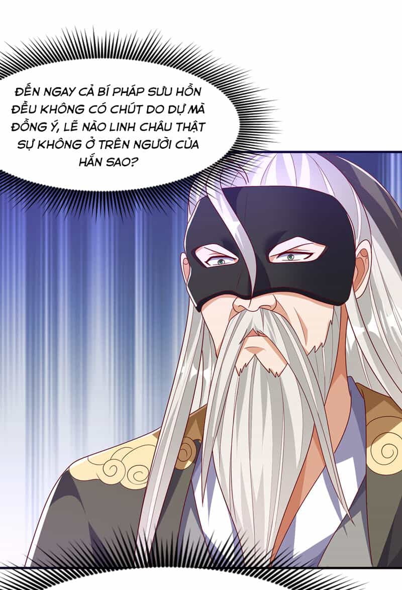 Võ Nghịch - Chương 486 - ảnh 14
