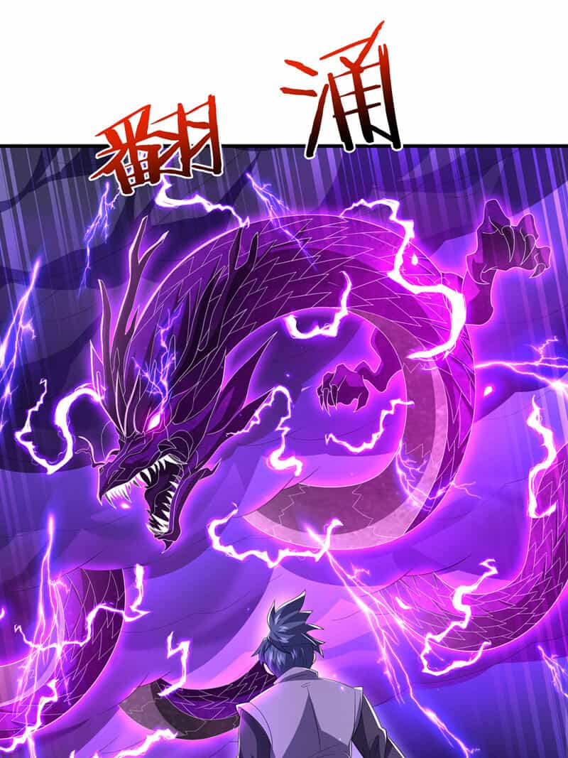 Võ Nghịch - Chương 490 - ảnh 32