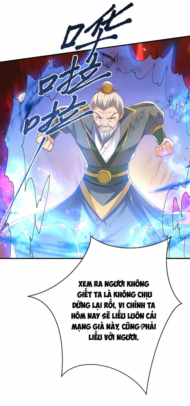 Võ Nghịch - Chương 496 - ảnh 29
