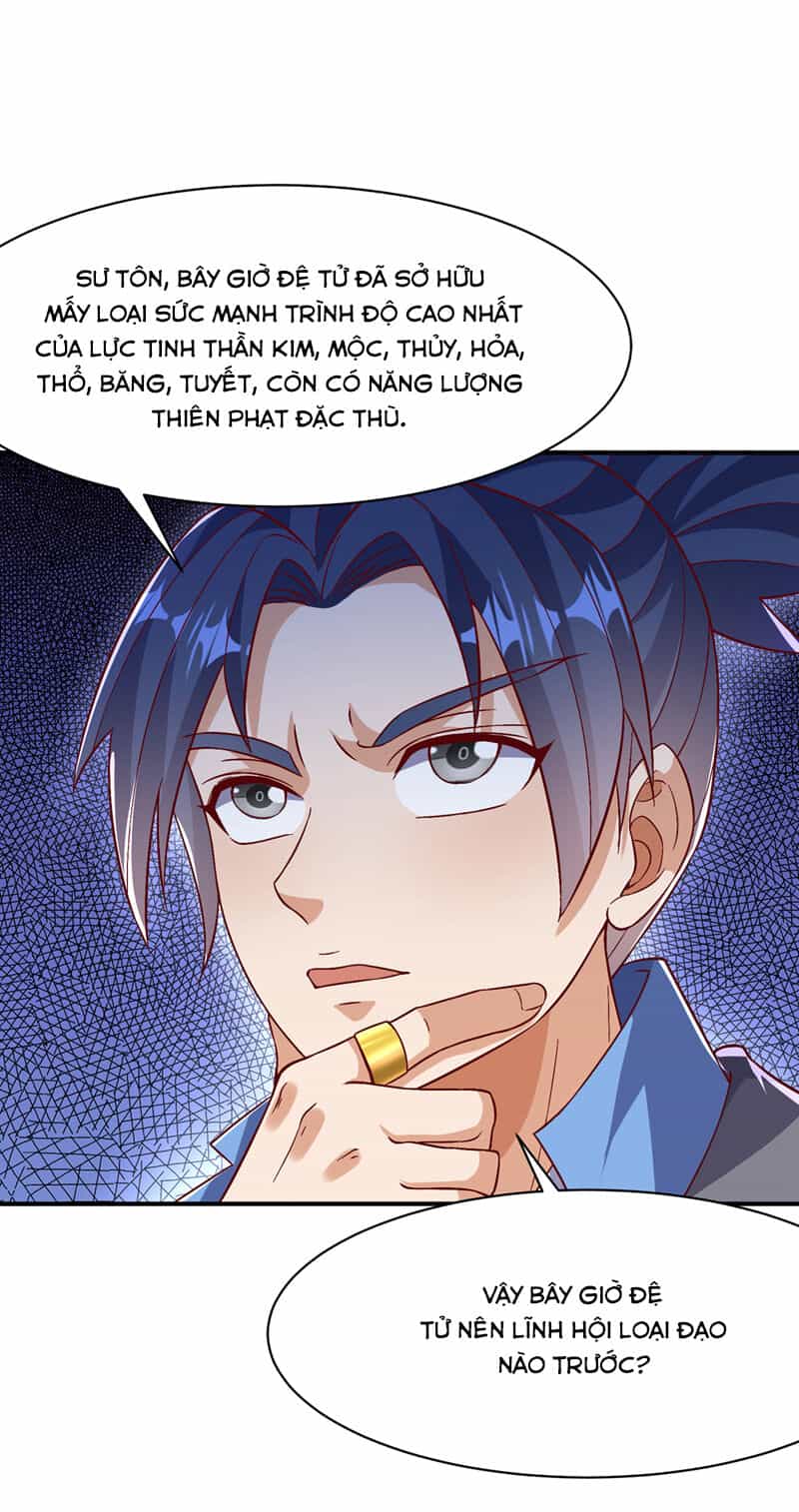 Võ Nghịch - Chương 498 - ảnh 19