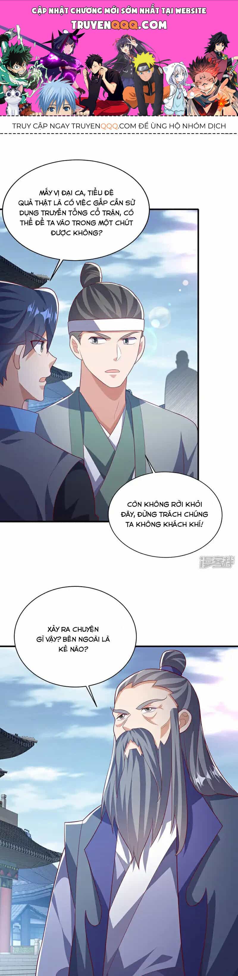 Võ Nghịch - Chương 502 - ảnh 1