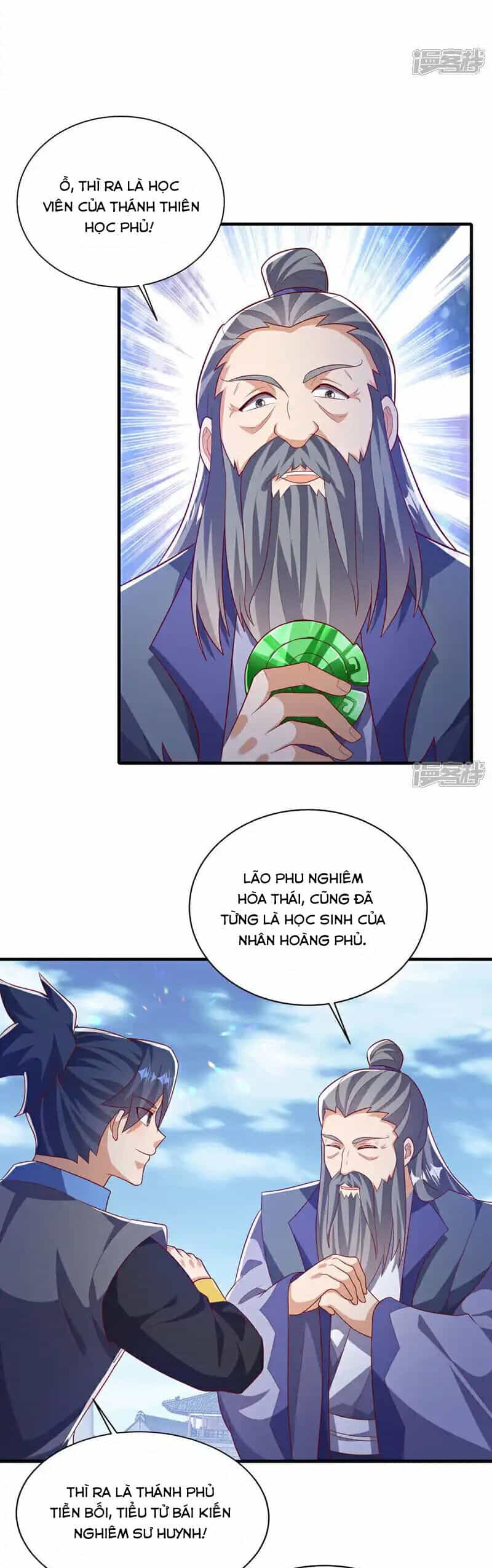Võ Nghịch - Chương 502 - ảnh 3