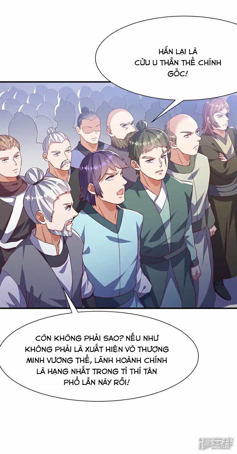 Võ Nghịch - Chương 505 - ảnh 28