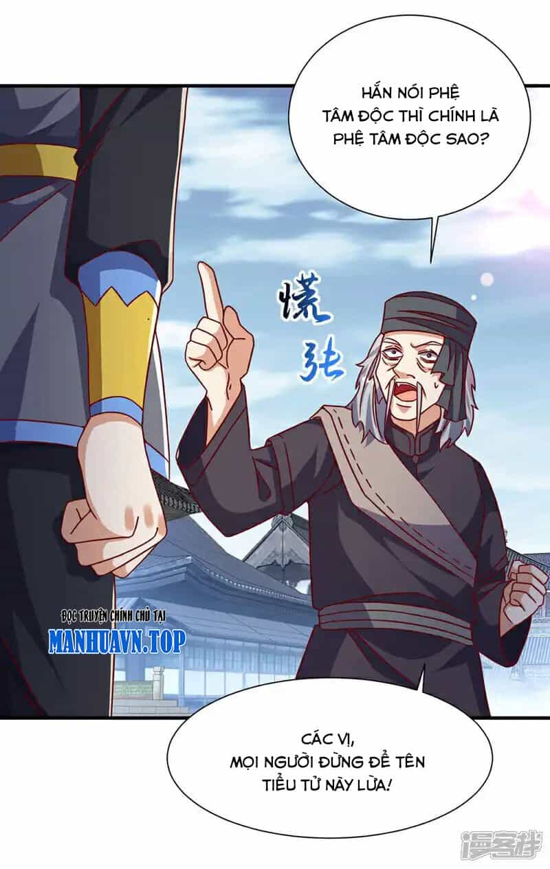 Võ Nghịch - Chương 513 - ảnh 20