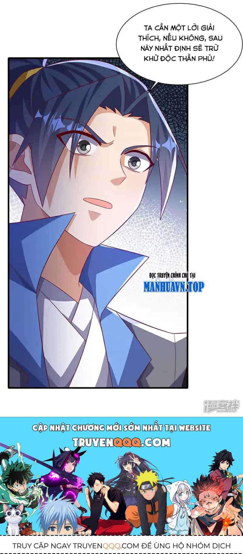 Võ Nghịch - Chương 513 - ảnh 30