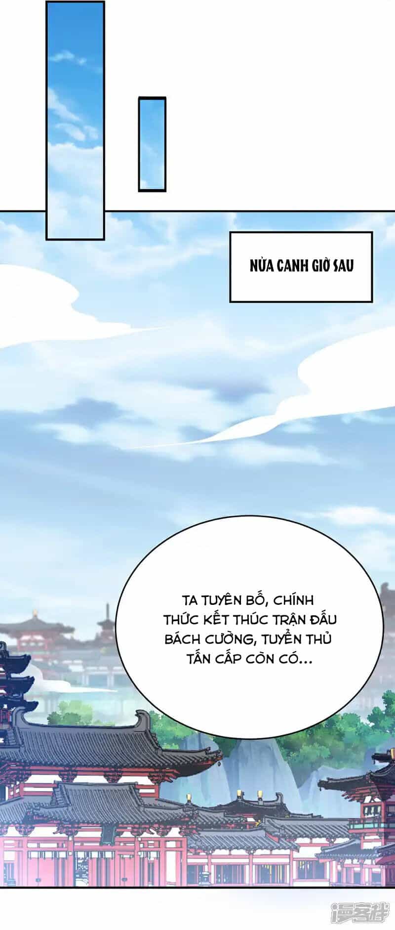 Võ Nghịch - Chương 521 - ảnh 17