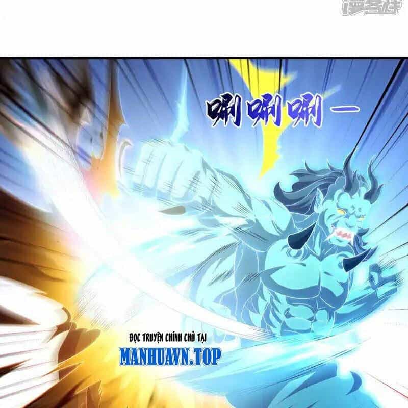Võ Nghịch - Chương 526 - ảnh 17