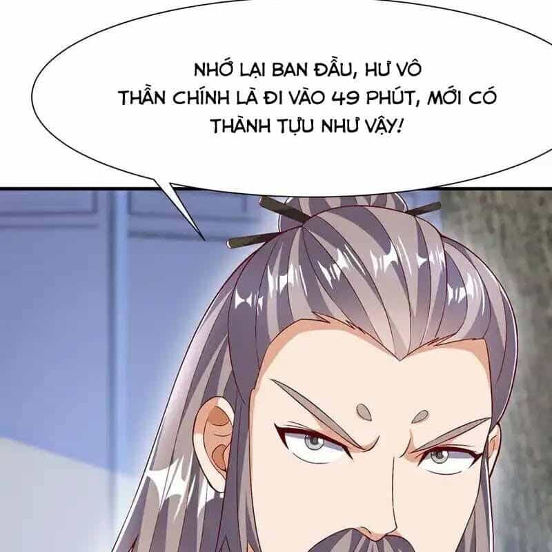 Võ Nghịch - Chương 540 - ảnh 35