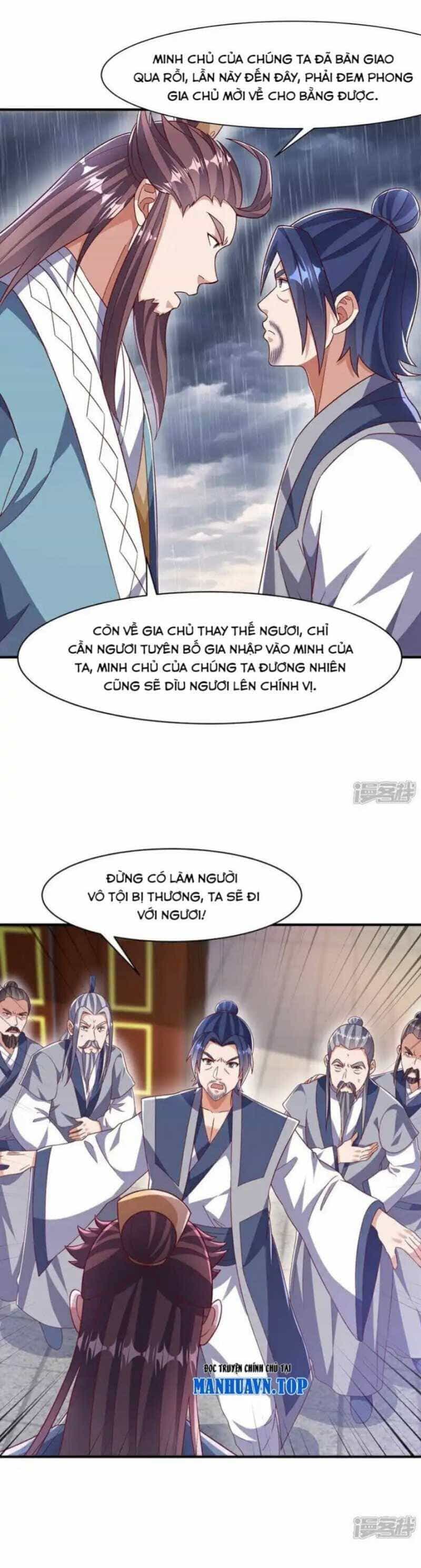 Võ Nghịch - Chương 544 - ảnh 13