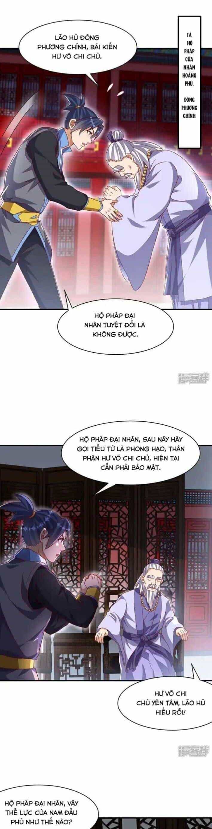 Võ Nghịch - Chương 546 - ảnh 16