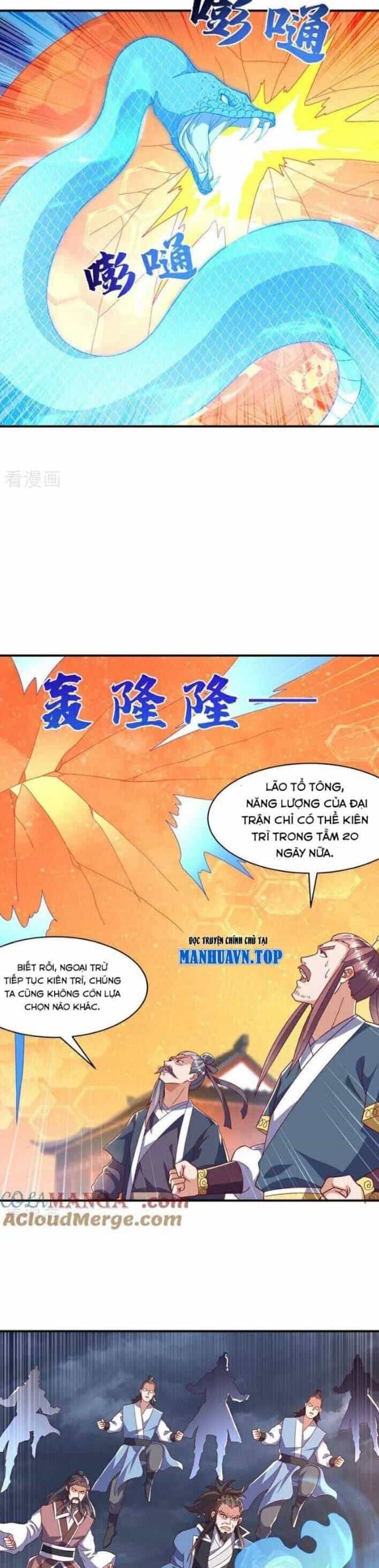 Võ Nghịch - Chương 547 - ảnh 13