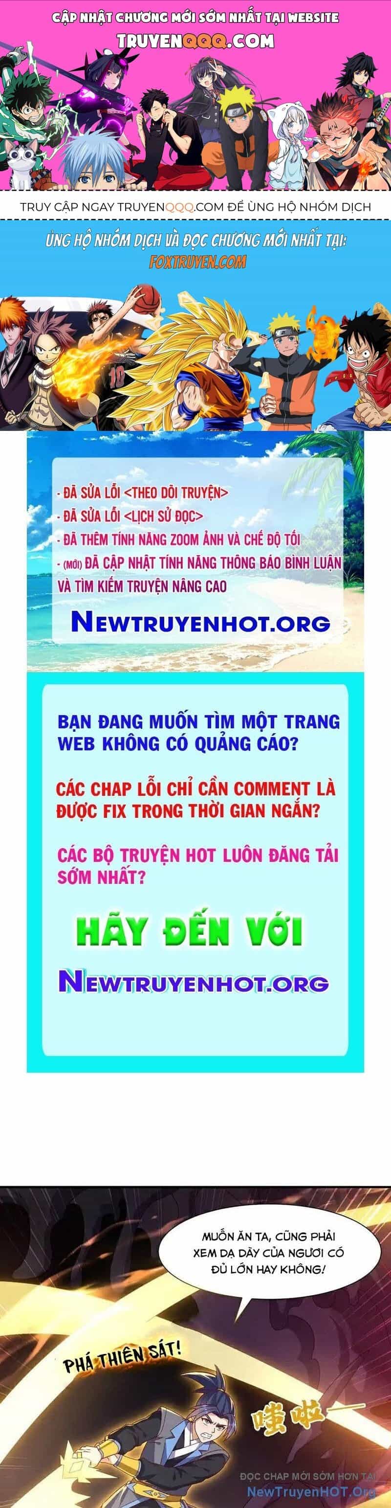 Võ Nghịch - Chương 551 - ảnh 1
