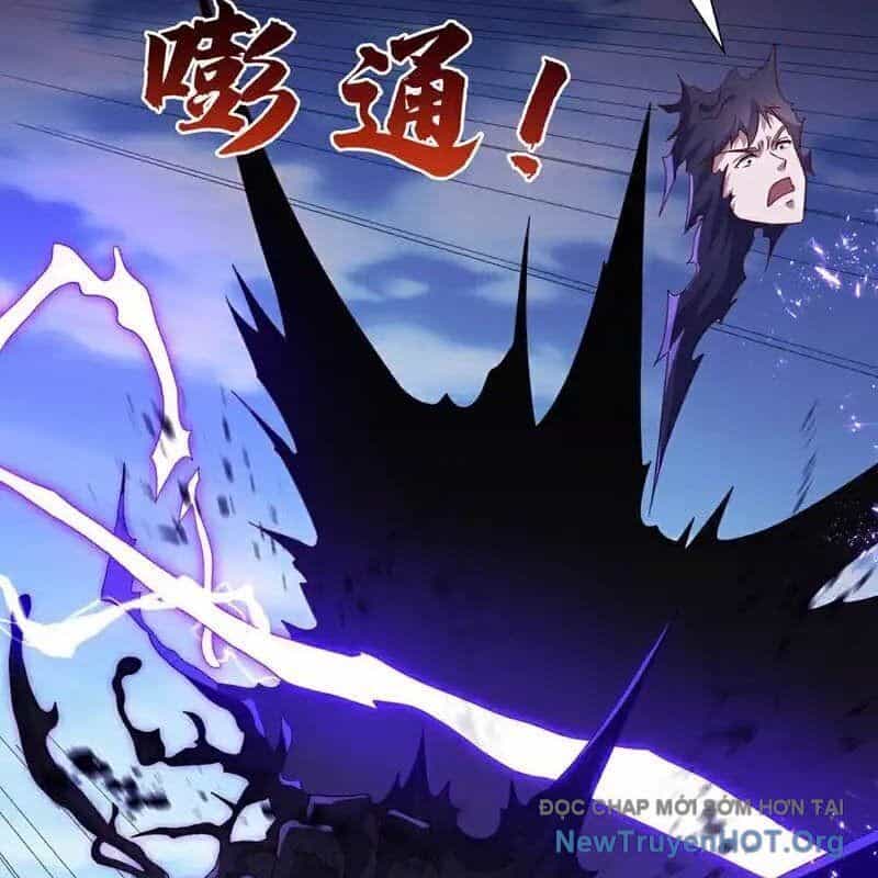 Võ Nghịch - Chương 553 - ảnh 21