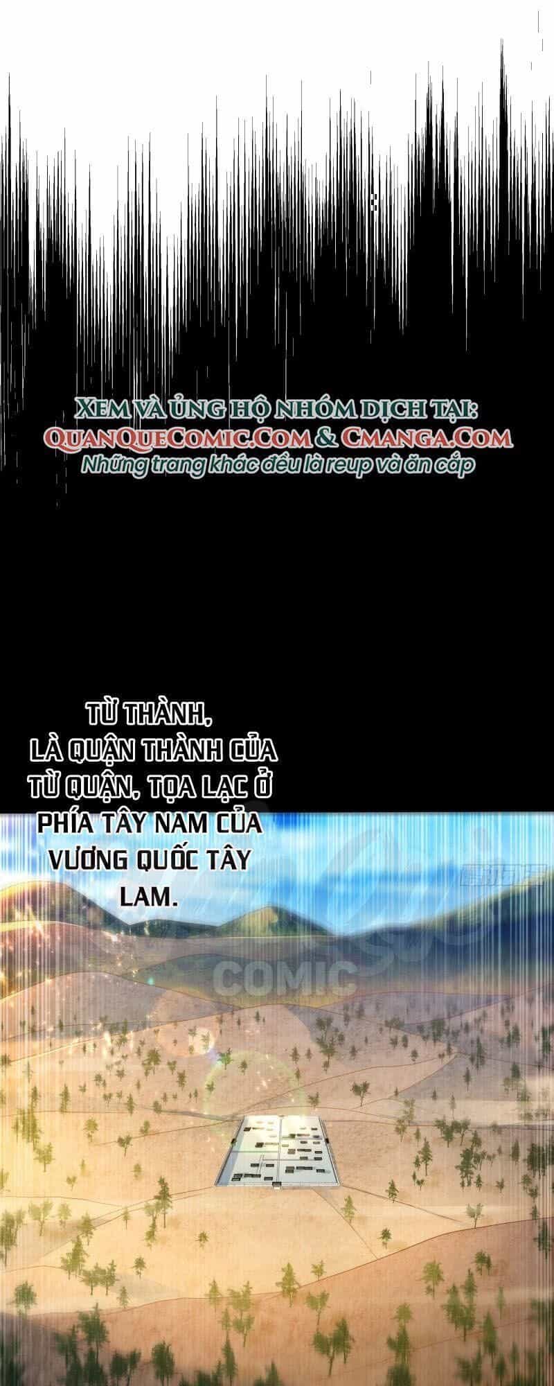 Võ Nghịch - Chương 57 - ảnh 1