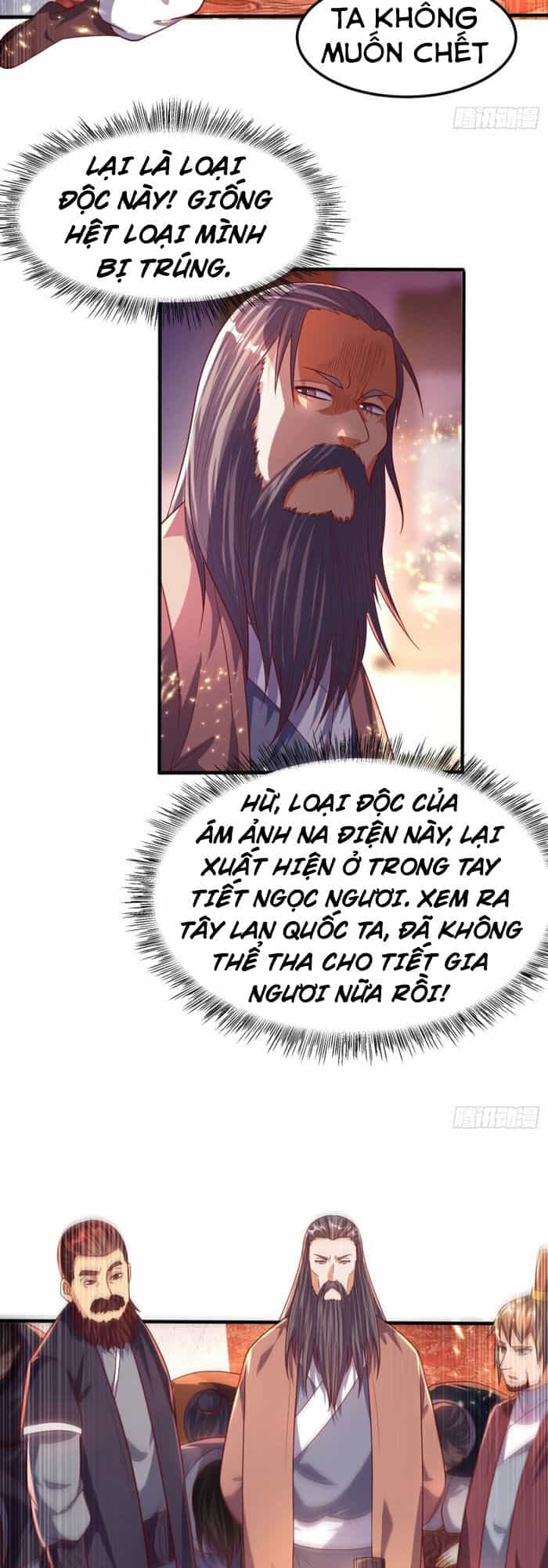 Võ Nghịch - Chương 62 - ảnh 16