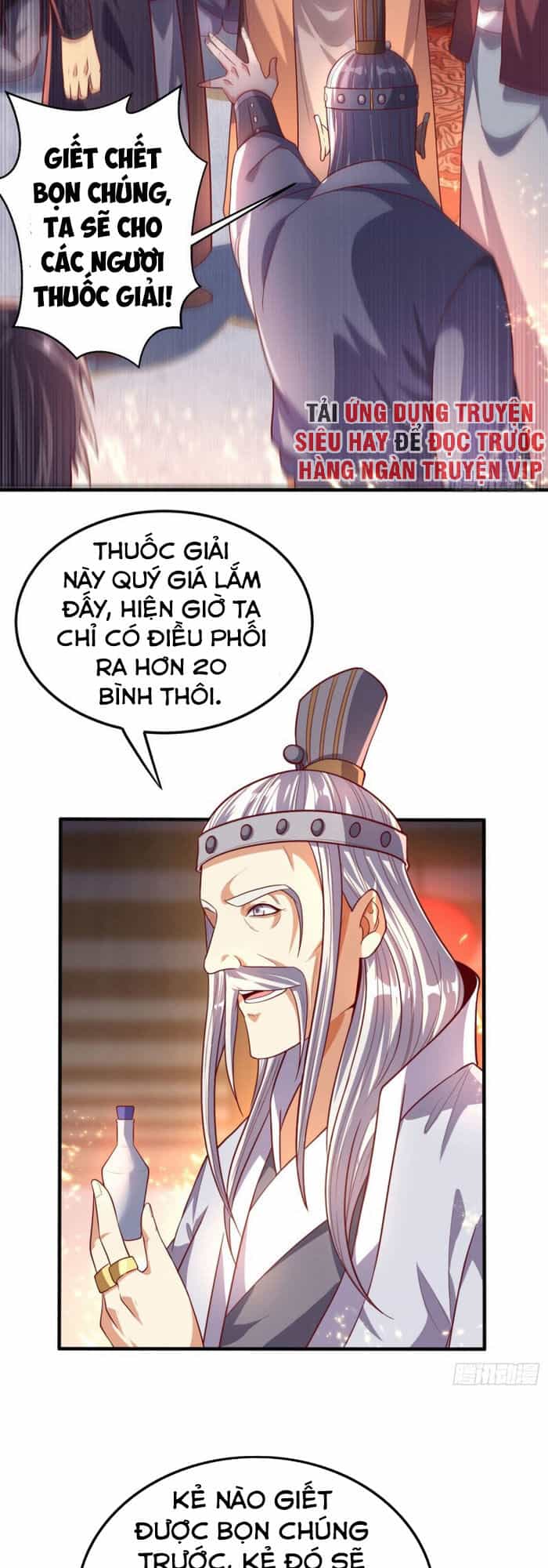 Võ Nghịch - Chương 62 - ảnh 17