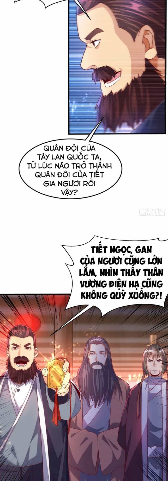 Võ Nghịch - Chương 62 - ảnh 7