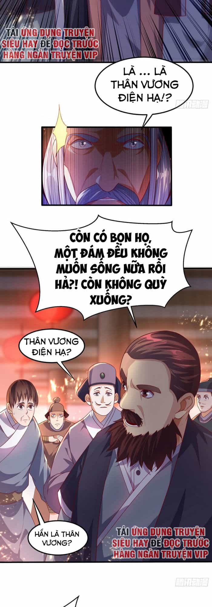 Võ Nghịch - Chương 62 - ảnh 8