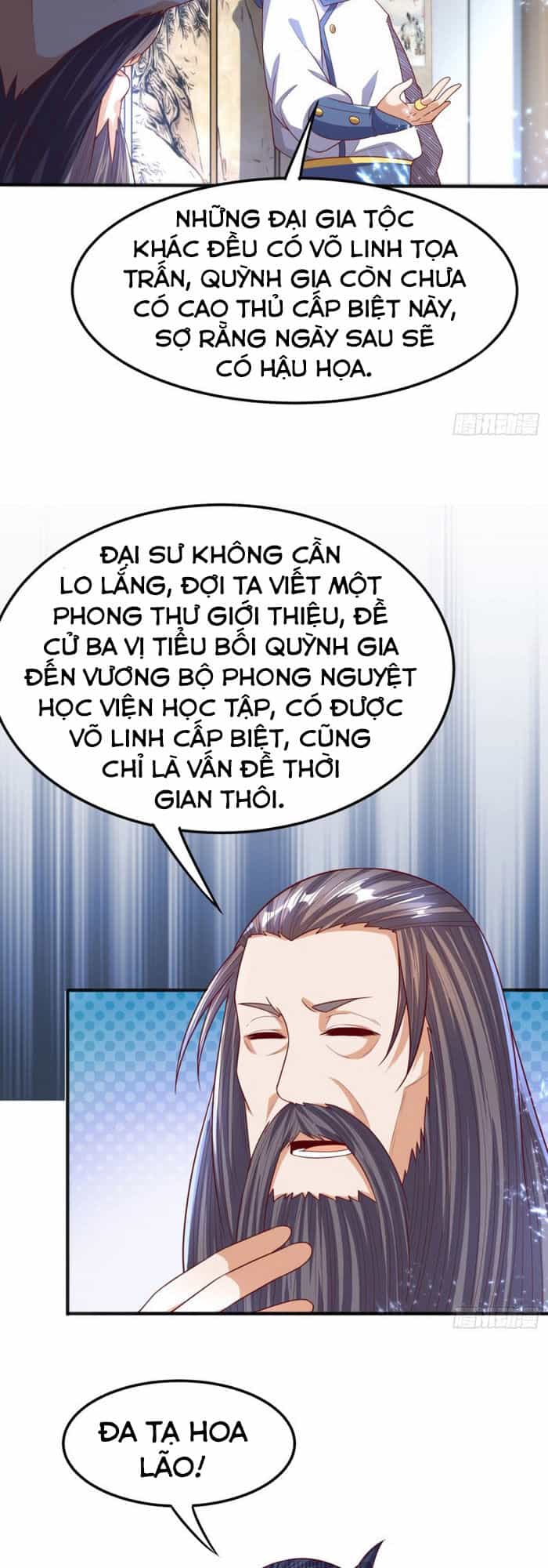 Võ Nghịch - Chương 63 - ảnh 17