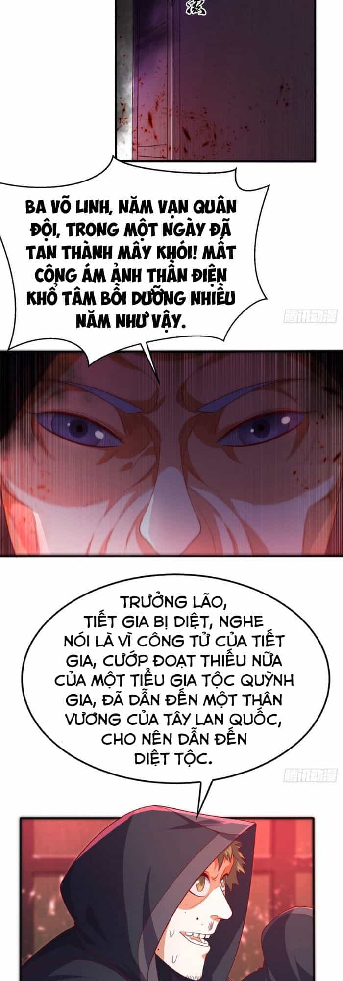 Võ Nghịch - Chương 63 - ảnh 22