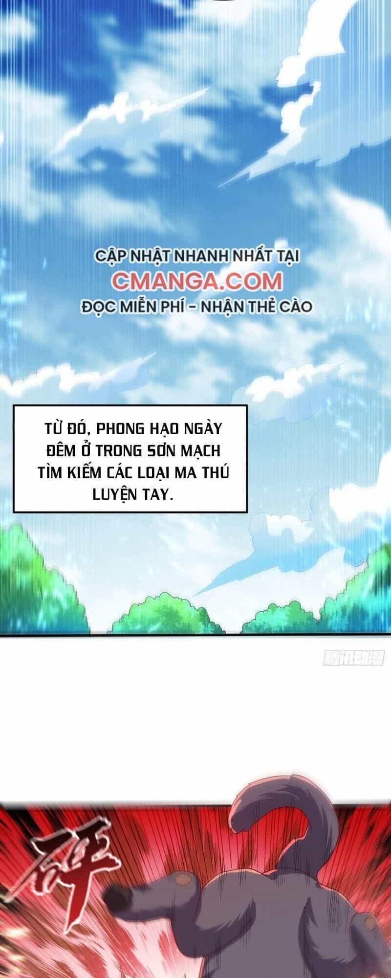 Võ Nghịch - Chương 69 - ảnh 11