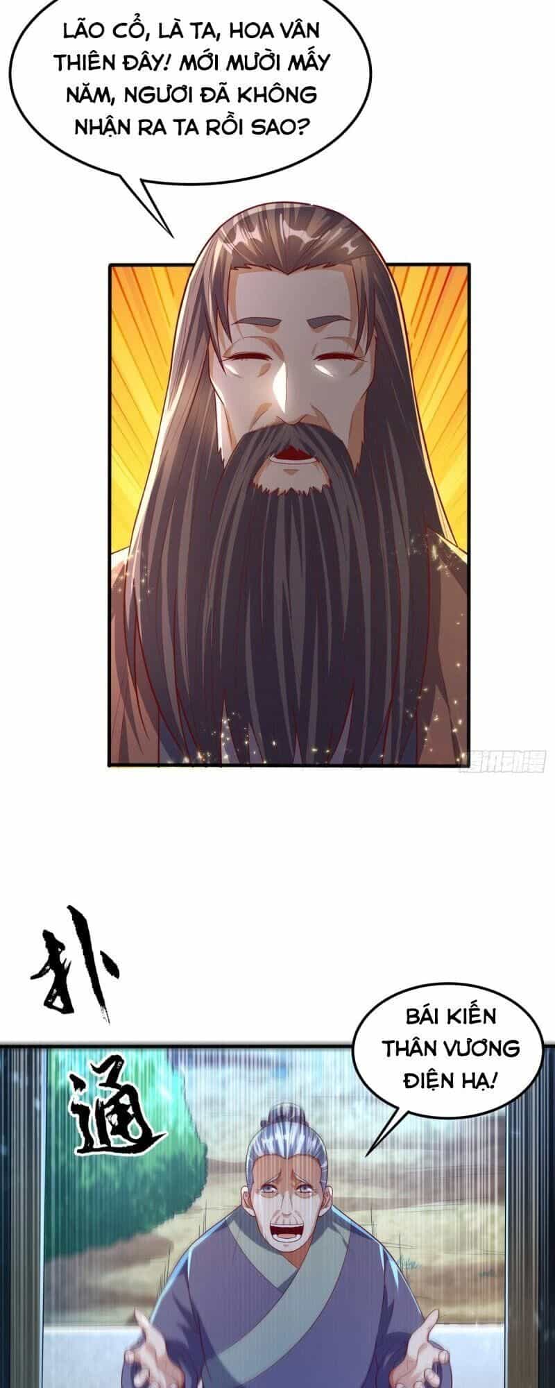 Võ Nghịch - Chương 70 - ảnh 15