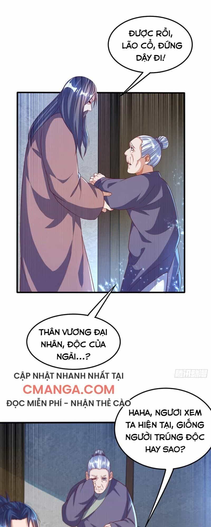 Võ Nghịch - Chương 70 - ảnh 17
