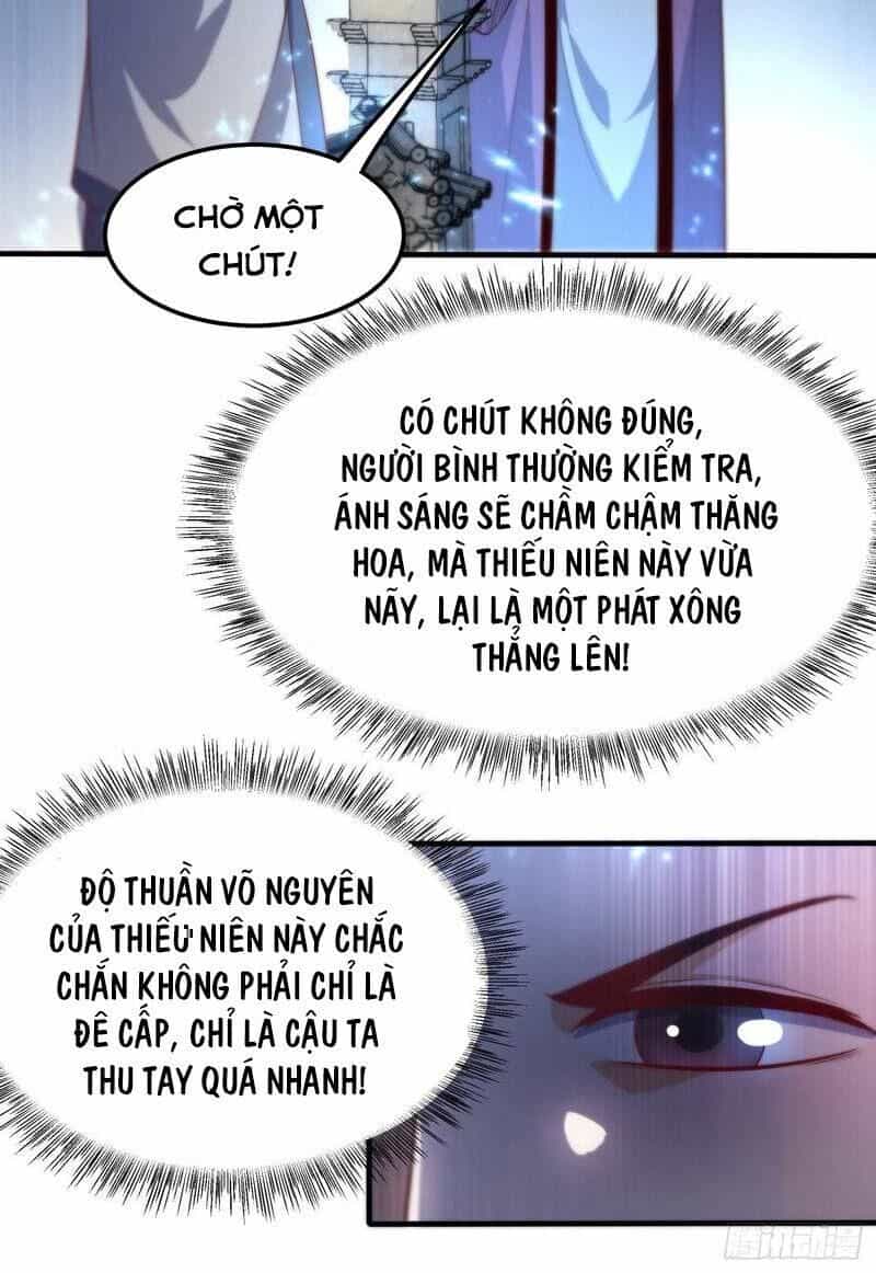 Võ Nghịch - Chương 73 - ảnh 24