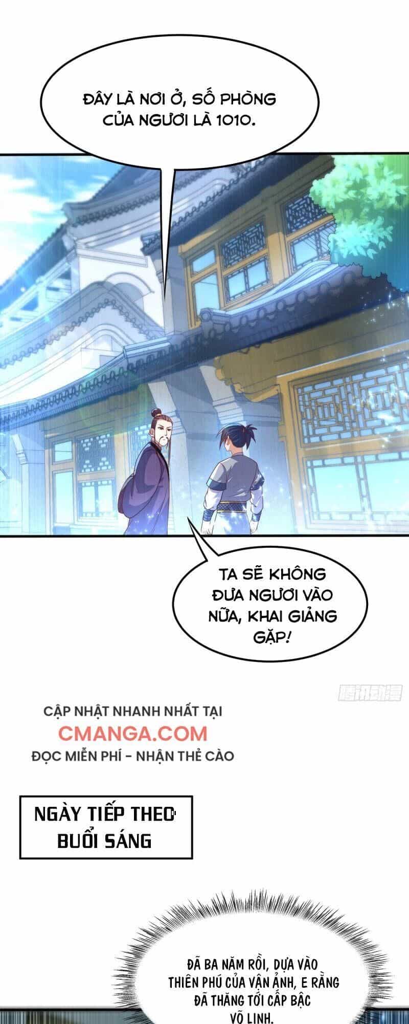 Võ Nghịch - Chương 75 - ảnh 1