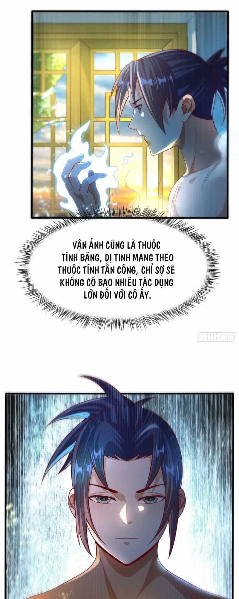 Võ Nghịch - Chương 75 - ảnh 3