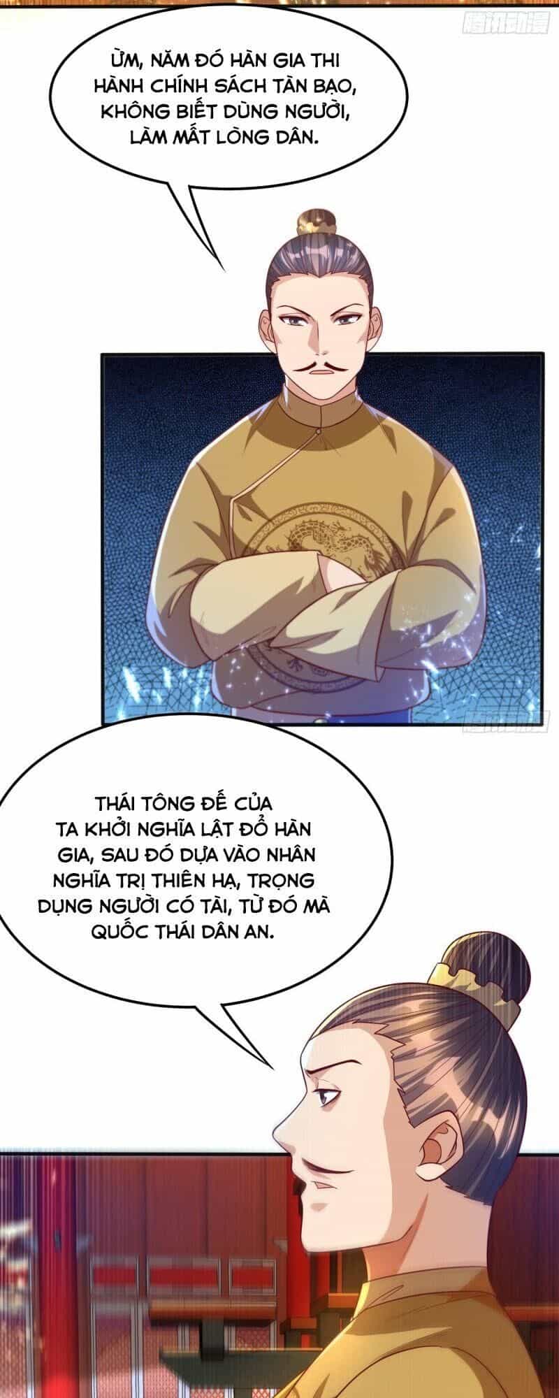Võ Nghịch - Chương 78 - ảnh 31