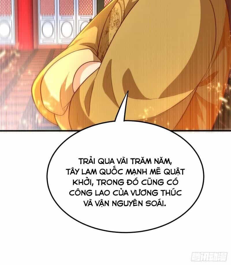 Võ Nghịch - Chương 78 - ảnh 32