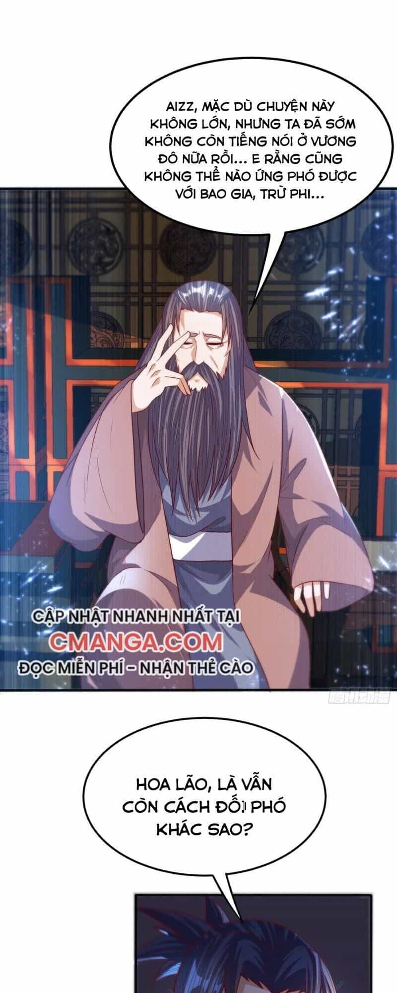 Võ Nghịch - Chương 78 - ảnh 5